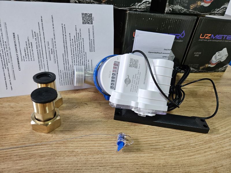 UZMeter modulni suv 15DN 20dn 25dn UZMeter modulni suv 15DN 20dn 25dn
