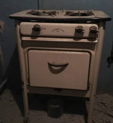 Продам газовая плиту