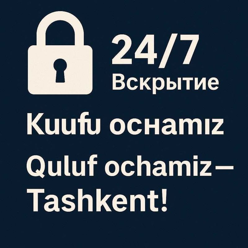 Eshik ochish 24/7 tunu kun