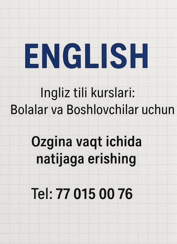 English English