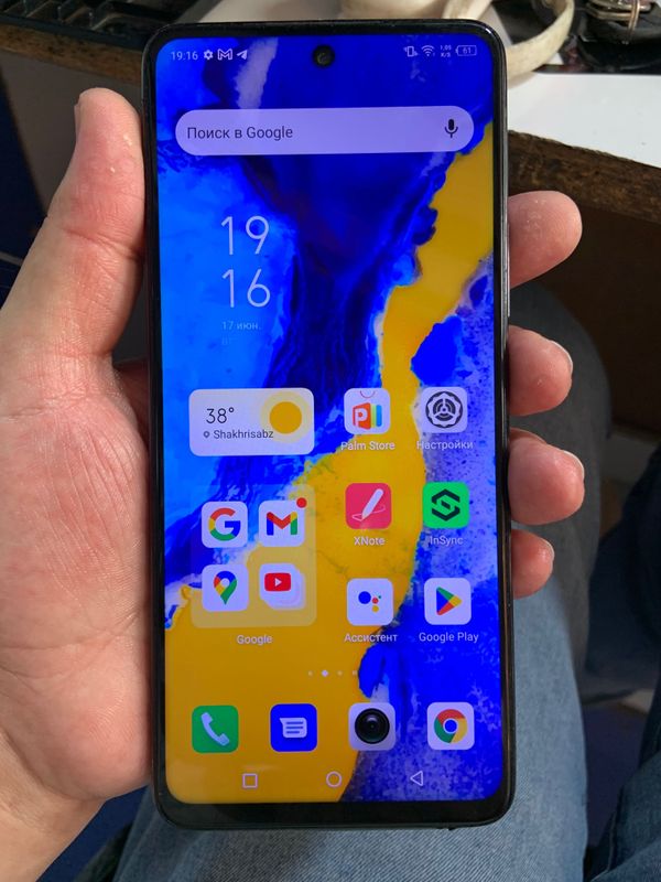 Infinix note 11 pro Infinix note 11 pro