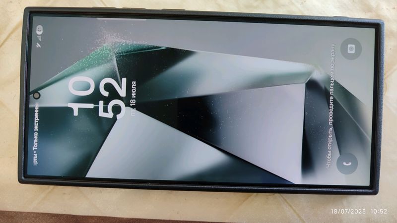 S 24 ULTRA S 24 ULTRA
