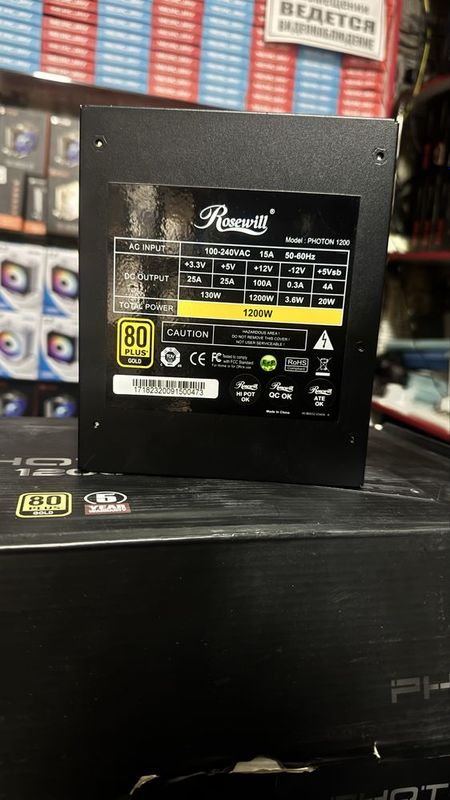 Rosewill 1200W modul Gold 80+