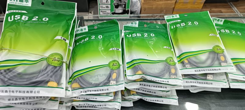 Скидка! Доставка ! Usb удленнитель 1,5 м,3 м,5 м,10 м Скидка! Доставка ! Usb удленнитель 1,5 м,3 м,5 м,10 м