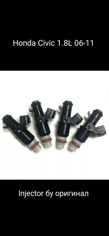 Honda Civic injector