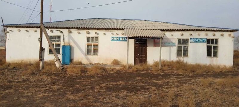 Qonlikol tumanida Nonvoyxona binosi bolib tolash sharti bilan sotiladi Qonlikol tumanida Nonvoyxona binosi bolib tolash sharti bilan sotiladi