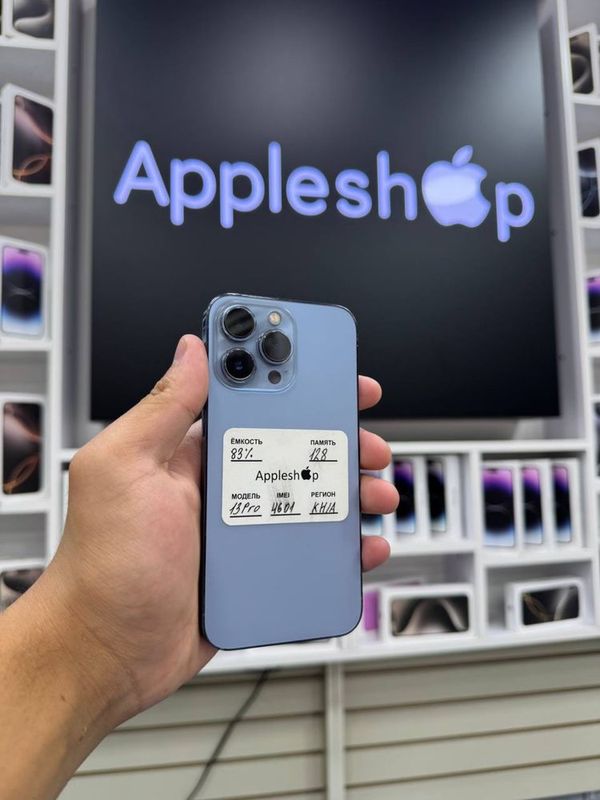 Iphone 13 pro nasiya savdo bosh tolovsz Iphone 13 pro nasiya savdo bosh tolovsz