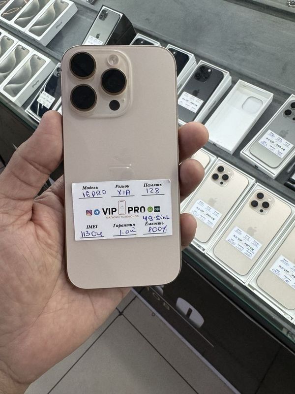 iphone 16 pro 128 gb ( 49 sikl) Naxt va Nasiya savdo iphone 16 pro 128 gb ( 49 sikl) Naxt va Nasiya savdo