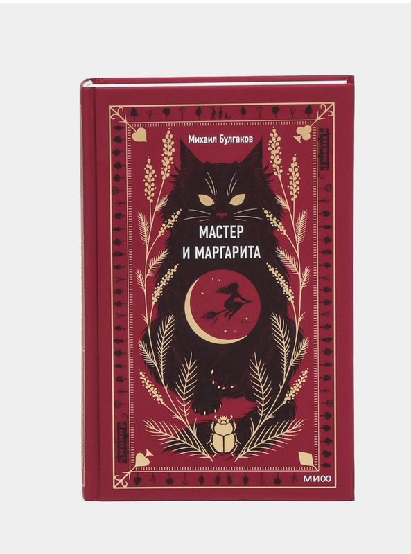 Продаётся книга !