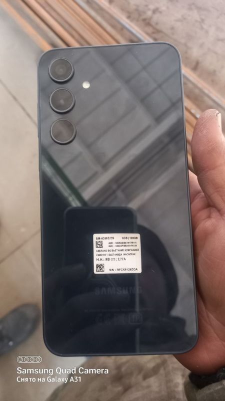 Samsung a 35 5 G 8 128 gb