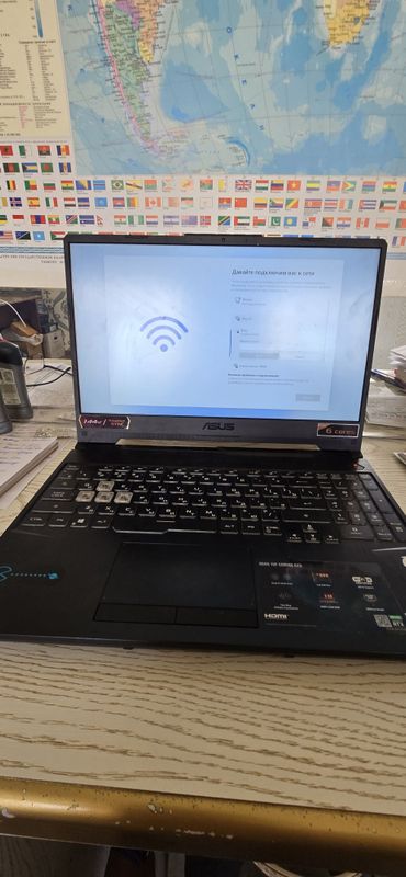 Ноутбук ASUS 2022 Ноутбук ASUS 2022