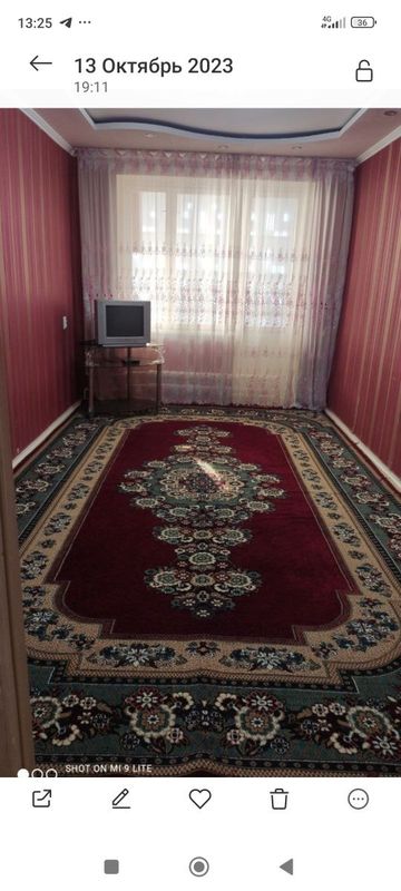 Ижарага квартира Ижарага квартира