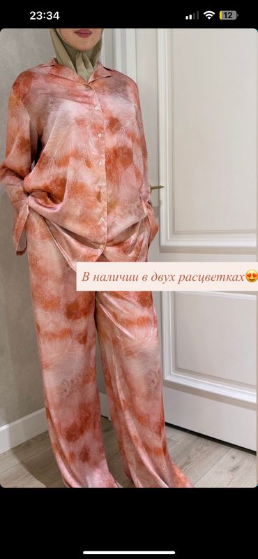 Женский комплект Женский комплект