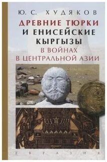 Книги букинистика