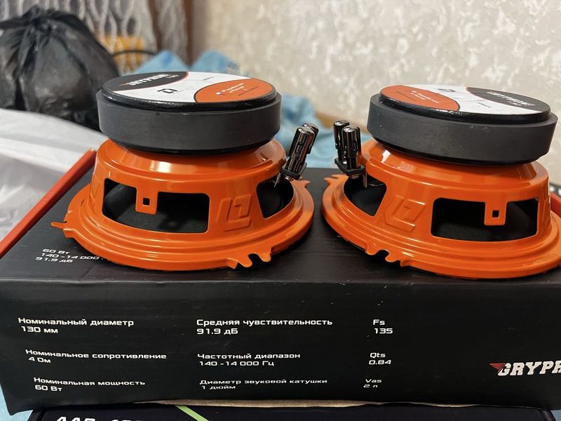 B/U DL Audio Barracuda 13см (matiz,damas, spark,jentra,nexia 1-2-3 B/U DL Audio Barracuda 13см (matiz,damas, spark,jentra,nexia 1-2-3