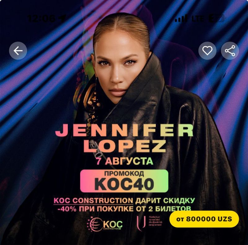 Jlo Jennifer Lopez