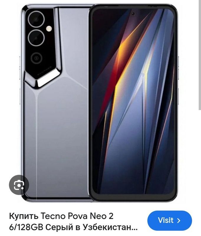 Techno pova neo 2
