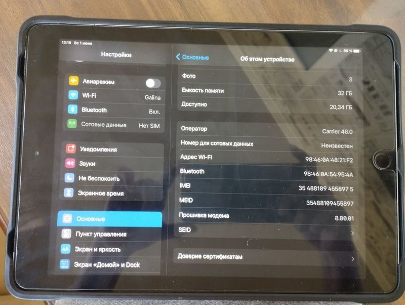 Продается ipad, 32 гб