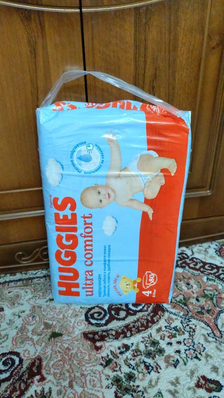 Pampers bollaga