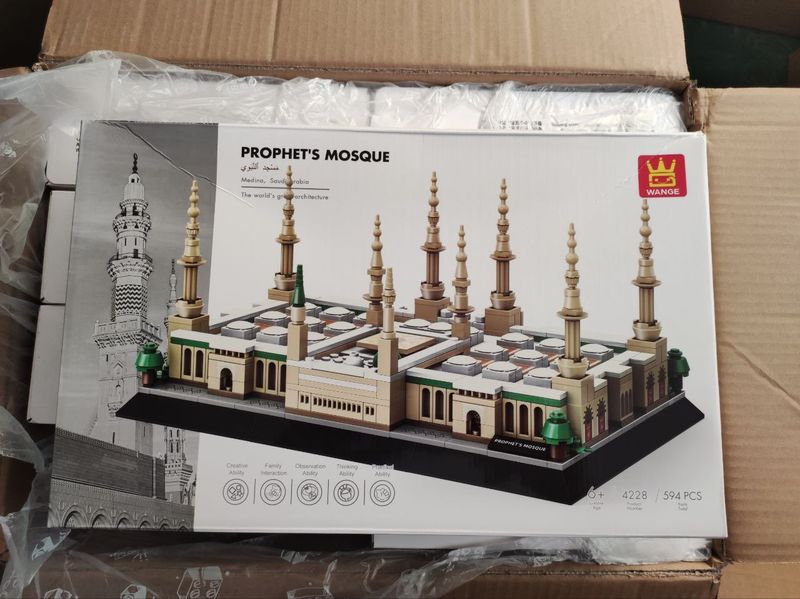 Payganbar masjiti