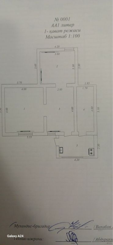 Яккасарой Район МУКИМИ махалля. 1.24 соток 3 комнат Продажа участка