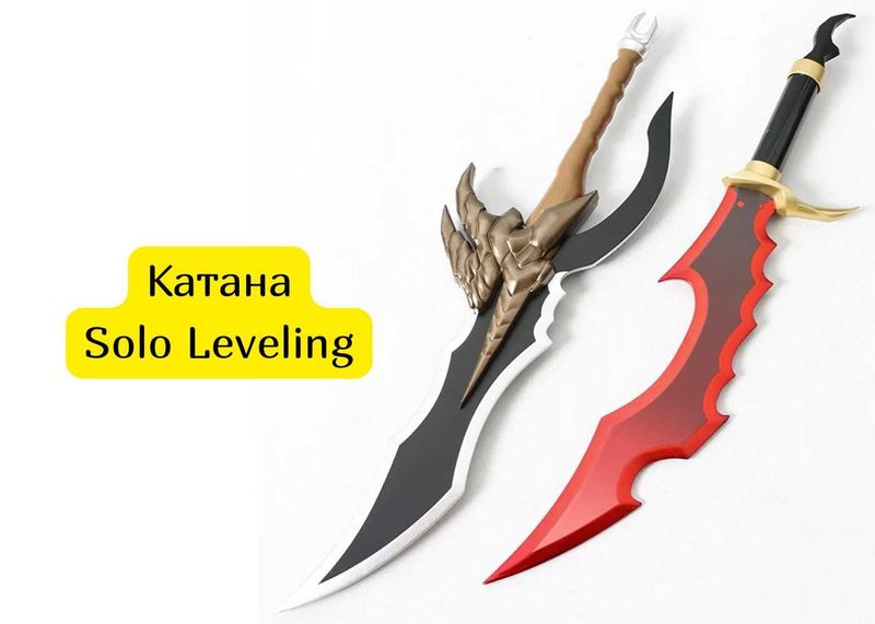 Катана Solo Leveling из дерева Катана Solo Leveling из дерева