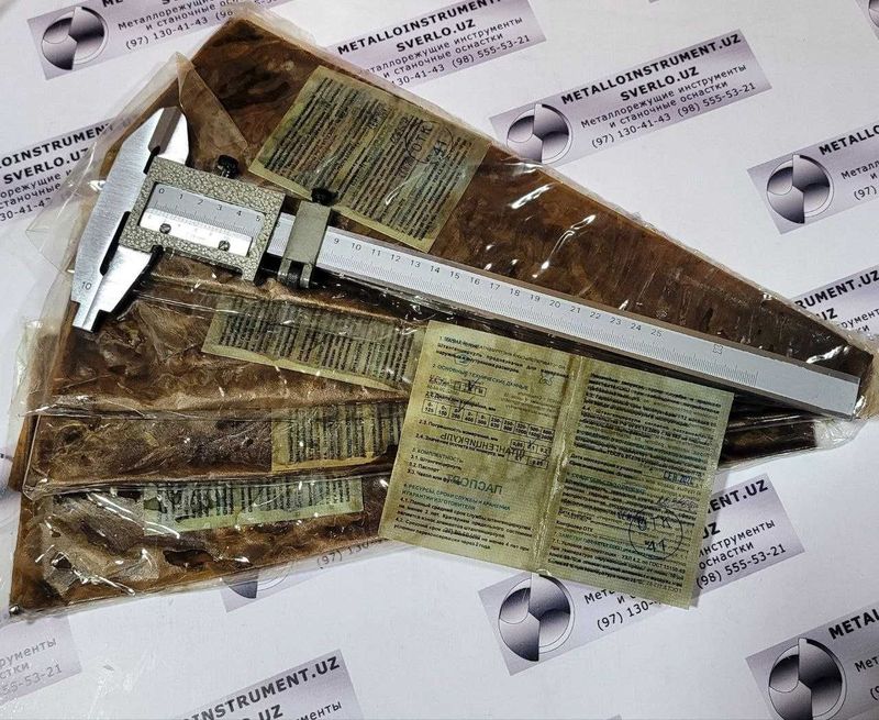 Штангенциркуль СТИЗ Штангенциркуль СТИЗ