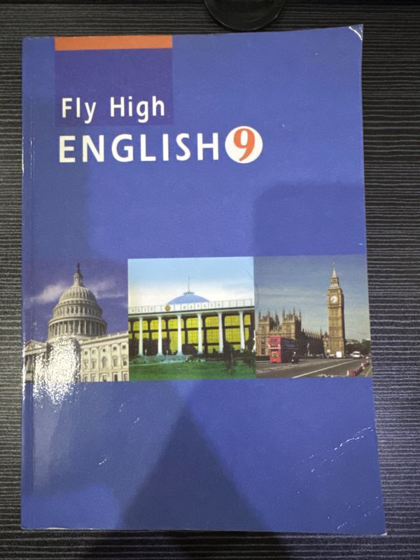 Продается книга