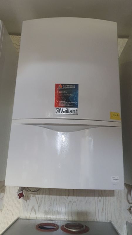 vaillant иситиш козонлари сифати кафолатланган vaillant иситиш козонлари сифати кафолатланган