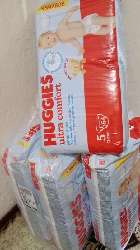 Huggies pampers orginal optom narxda, 3.4.5 razmer Huggies pampers orginal optom narxda, 3.4.5 razmer