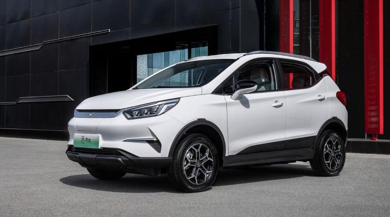 BYD young pro 2023 г. 6 тыс пробег.