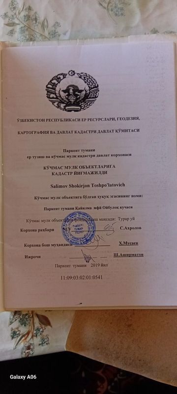 Uy sotiladi yer maydoni qurilishsiz 4 so'tiq Toshkent viloyati Kultepa Uy sotiladi yer maydoni qurilishsiz 4 so'tiq Toshkent viloyati Kultepa