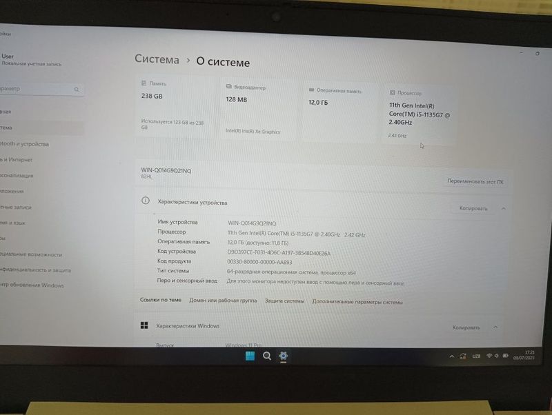 Notebook va aksesuarlar sotiladi Notebook va aksesuarlar sotiladi