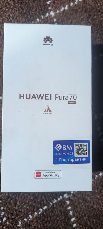 Huawei pure 70 kuchli telefon