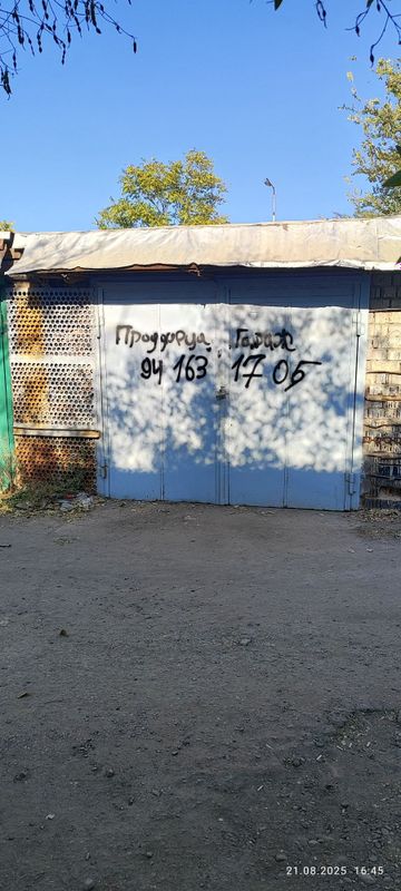 Сдаётся в аренду гараж Сдаётся в аренду гараж