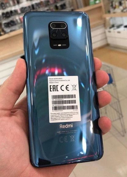 Redmi Note 9S. Redmi Note 9S.