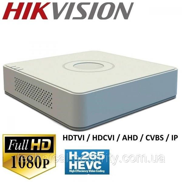 Hikvision kamera