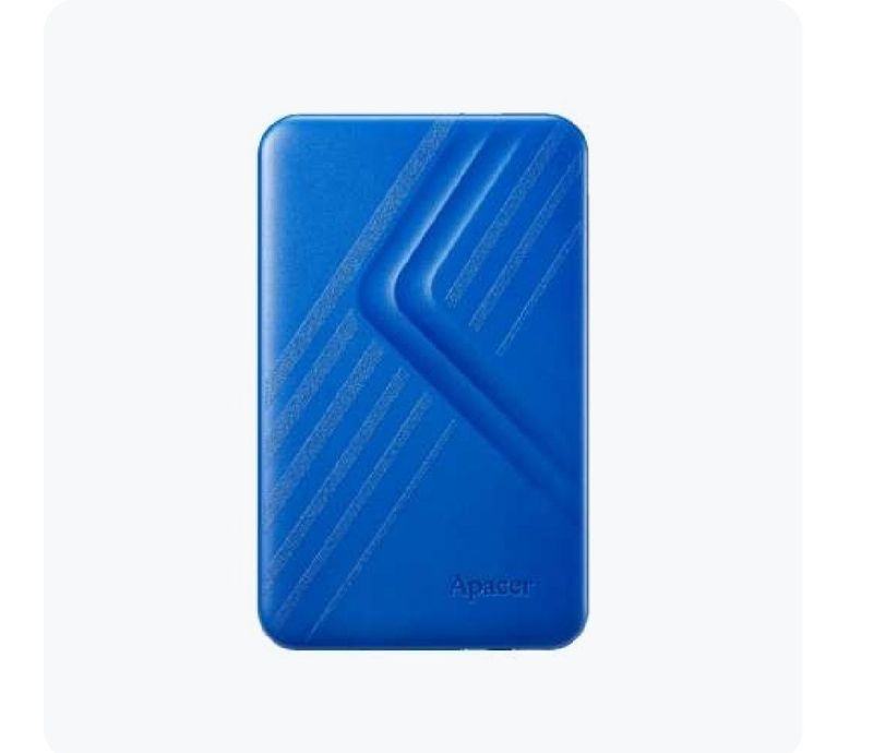 Koʻchma hard disk Koʻchma hard disk