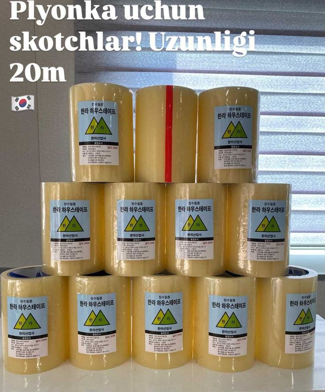 Плёнка учун скотчлар Плёнка учун скотчлар