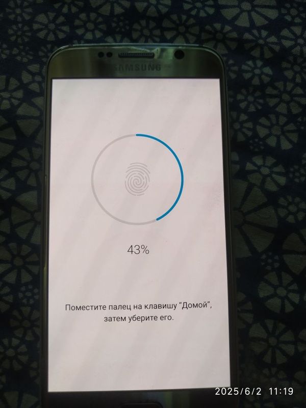 Самсунг S6.32хотира Самсунг S6.32хотира