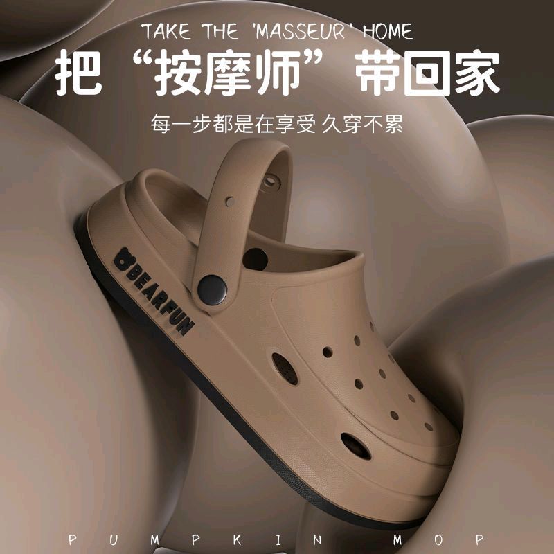 crocs crocs