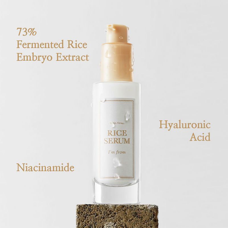 Осветляющая сыворотка I'm from Rice Serum Осветляющая сыворотка I'm from Rice Serum