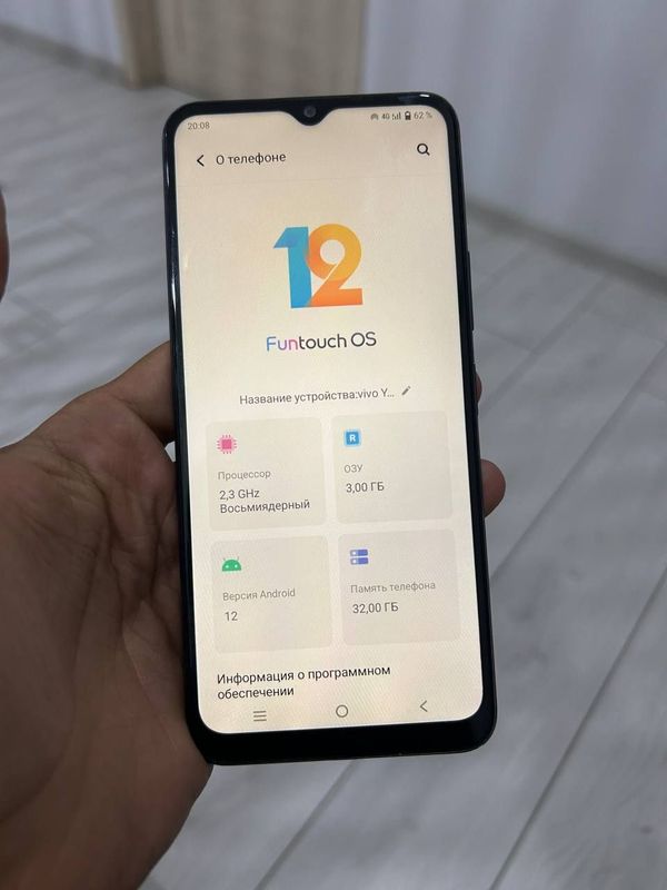 Arzon telefon Vivo Y15s