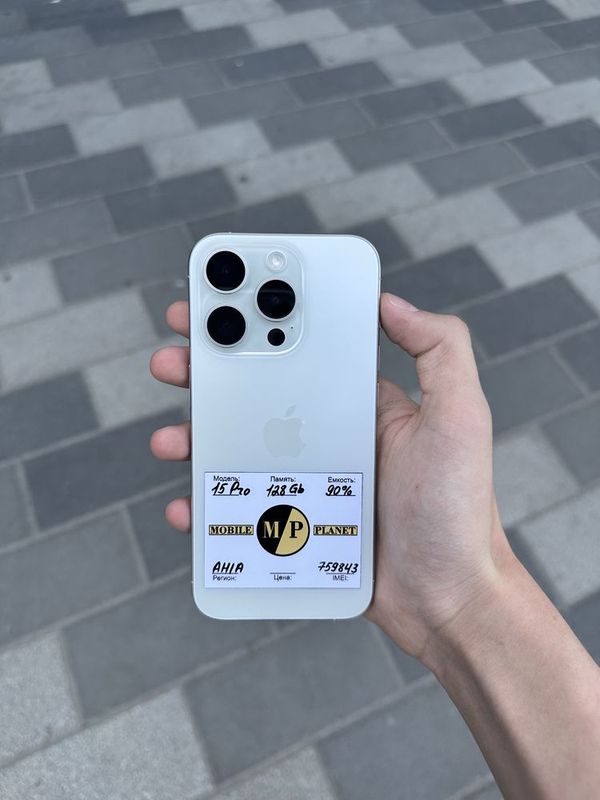 Iphone 15 pro nasiya savdo Iphone 15 pro nasiya savdo