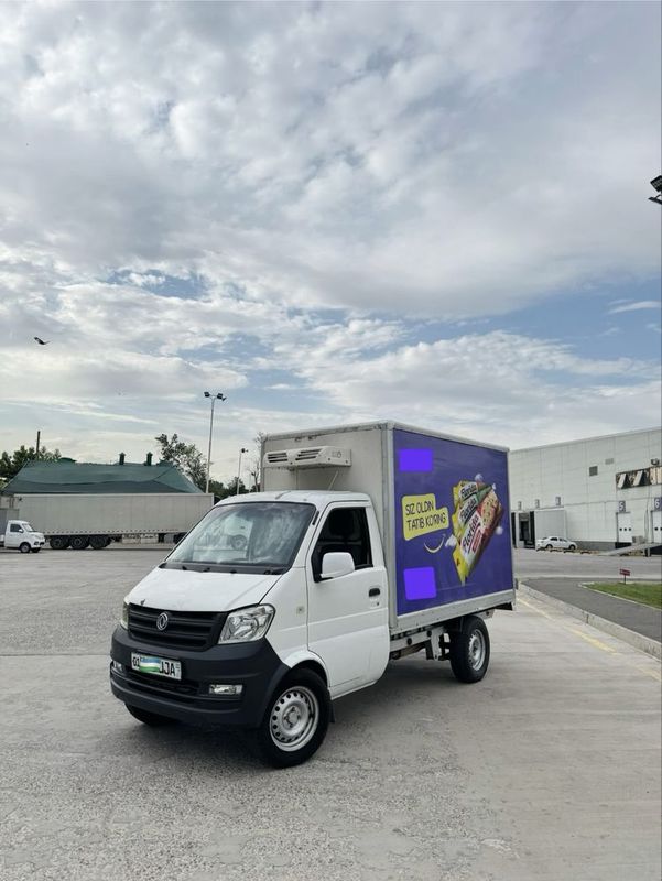 DongFeng 2021 Refrijerator DongFeng 2021 Refrijerator