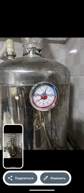Котёл газовый из нержавейки Котёл газовый из нержавейки