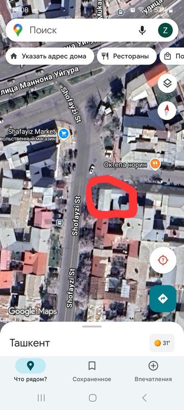 Biznes uchun zor lokatsiya