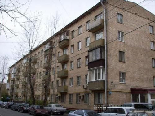 Sheriklikka bollarga kvartira Sheriklikka bollarga kvartira