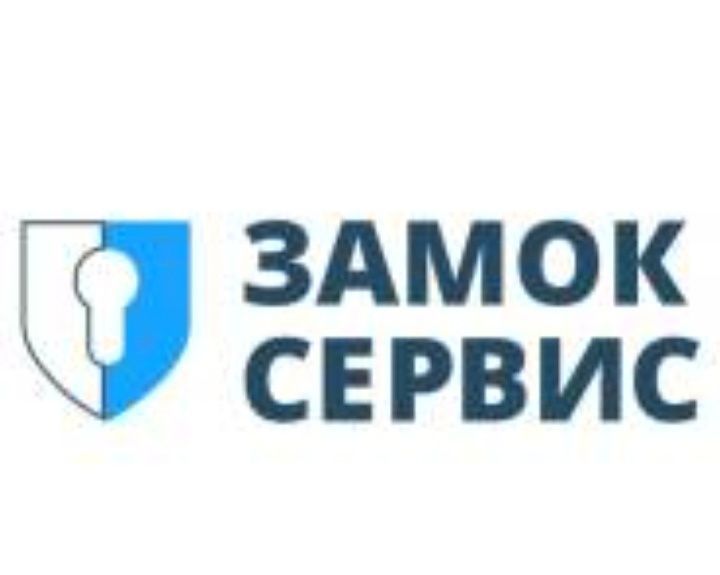 Zamok ochish Замок очиш 24/7