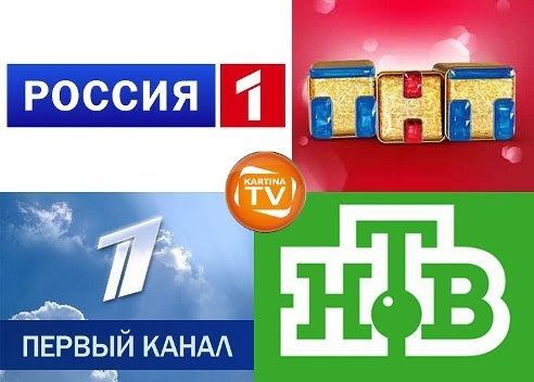 Wi-Fi орқали Россия каналларини очиб бераман